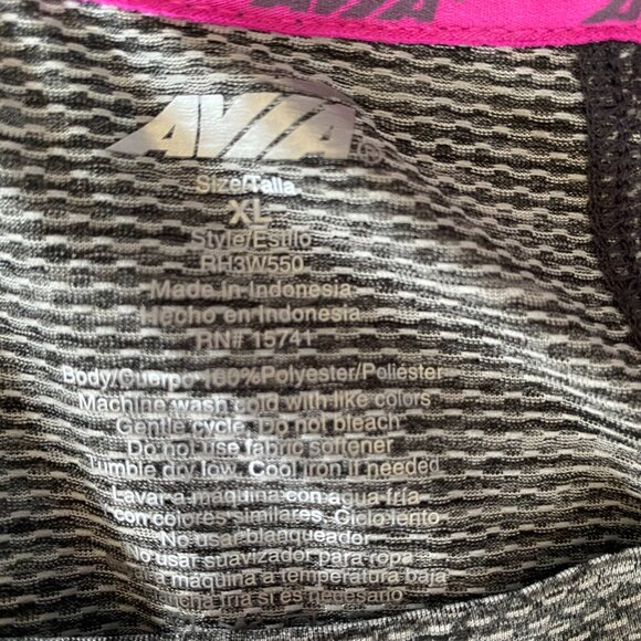 Avia women's XL gray heather stretchy pullover short sleeve crew neck t-shirt - Picture 9 of 10